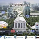 아고라미디어