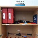 충무공동행정복지센터 이미지