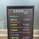 명학역 버스정류장 이미지