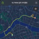 사평대로55길 104 | 도르의 7월,,ㅎ(아직 안 끝남)