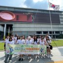 청미청소년문화의집 이미지