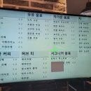 커피투고 - 하남시 신장동로 41 | 커피투고