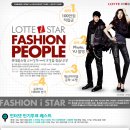 패션피플 이미지