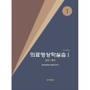 청구문화사