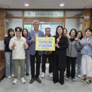 속초 속초종합사회복지관 강원일보