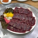 김밥천국앤불고기냉면 이미지