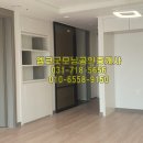 엠코굿모닝공인중개사사무소 이미지