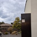 오롯또똣 애월 자쿠지 스테이 네이버블로그