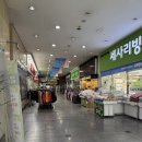 시엘건강식품 | 체지방 감소 다이어트, 누워서하는 다이어트, 대전 다이어트 : 셀포랩 시엘 후기