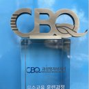 가야자동차정비 - 원주시 원문로 186-2 | 가야자동차정비