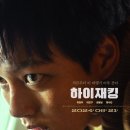 ㈜본픽쳐스 이미지