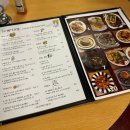 조례호수공원 | 순천 조례 호수공원 맛집 무드인템띵 추천 감성 레스토랑 후기