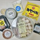 국민낙곱새 성산점 이미지