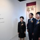 문인화로 봄을 열다 이미지