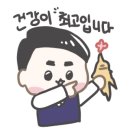 장유자동차유리