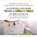 송광카센타 이미지