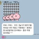 최강튼튼태권도장 이미지