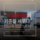 앤블랑의원