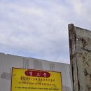 주식회사 휴네스트