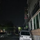 공항노래연습장 이미지