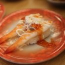 스시스테이션 | 울산송정동맛집 스시스테이션 회전초밥 후기