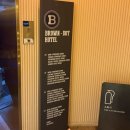 브라운도트 평택역점 이미지