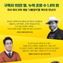 [책 소개] 사소해서 물어보지 못했지만 궁금했던 이야기 이미지