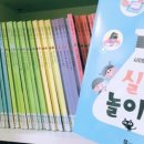 누리도서 네이버블로그