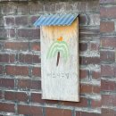 한성운수(주) | 공주로 다녀온 1박2일 가을 끝자락 여행기