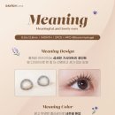 디자인미닝 이미지