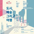 카페필로 - 구리시 안골로64번길 35 | 카페필로