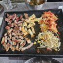 해피BBQ정육