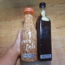 주부방앗간 이미지