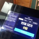 중앙동242 이미지