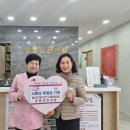 명장한의원 이미지