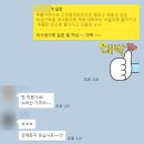 에이케이건강