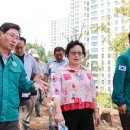 한숲산내음공원 이미지