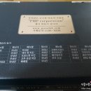푸라닭양주