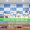 도서출판 미션21 이미지