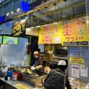 다이소 정서진중앙시장점 이미지