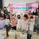 정푸드마켓 이미지