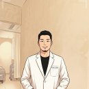 톤즈의원 수원광교점 네이버블로그