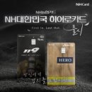 S-OIL 하나로 주유소 이미지