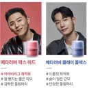 스너그라운드 이미지