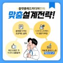 광고사무소