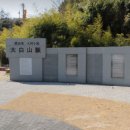 벌교죽집 이미지