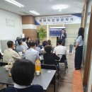 (주)솔루션에스 이미지