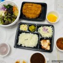 소문난돈까스 | 포항시내 중앙상가 돈까스 맛집 소문난 돈까스 배달 솔직후기