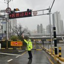 온천천일대7 이미지