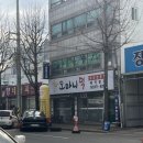 오마니덕 이미지